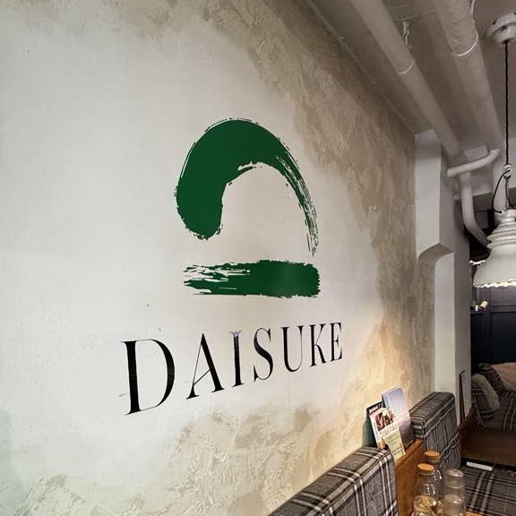 Faldekoráció
